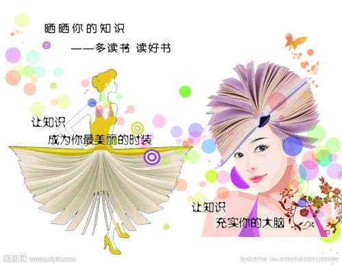 不动产查询证明周末可以吗