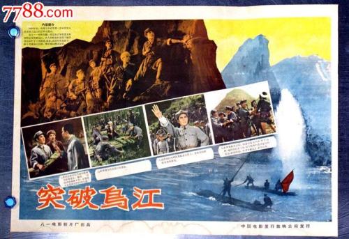 大峡谷大学本科毕业证